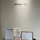 에디뷰티 이미지