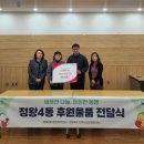 가나환경 - 천안시 서북구 | 가나환경