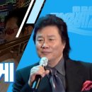 남진경로당 이미지