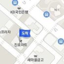 모아연합소아청소년과의원 이미지