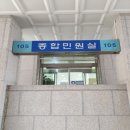 주식회사 다름 이미지