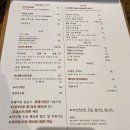 아카보시 이미지
