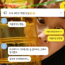 고원약국