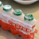 감래등 이미지