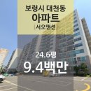 대천동-6 이미지