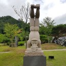 직지문화공원 이미지