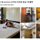 (주)하이엔드골프투어 이미지
