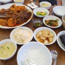 태전동맛집코다리네 이미지