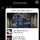 꿈의아뜰리에 이미지