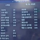 참참 티스토리