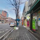 보보만두여수 이미지