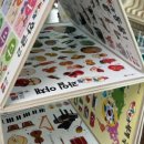 훈민세상 이미지