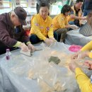 덕풍 2농장 이미지