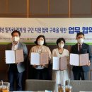 (주)링크스 이미지