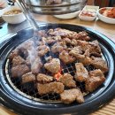 대대숯불갈비 네이버블로그