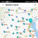 구산초등학교구서분교장 이미지