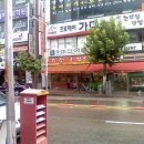 김*천 - 가평군 잠곡로 | 김*천