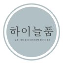 비에이치씨(BHC)매탄점 이미지