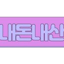 대구미드타운 호스텔 이미지