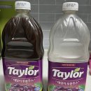 삼가3통 이미지