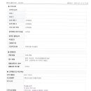 의료법인 정목의료재단 이미지