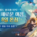 릴리스