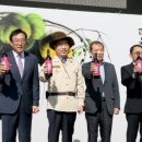 2017 광명동굴 대한민국 와인 페스티벌 이미지
