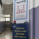 남포동중고폰매입유투폰 이미지