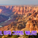 명문빌딩 이미지