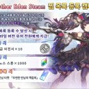 봄 PC 이미지
