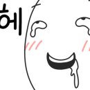 독서감정코칭 1급 이미지