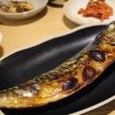 한라의 집
