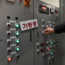 로드텍 이미지