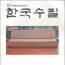 문화사랑비움 이미지