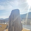 가야산황토마을2 이미지