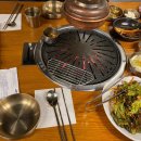 삼천포금화돈 이미지