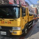 만물의거리 이미지