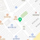 르티헤어