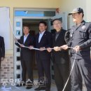 정동보건진료소 이미지