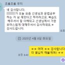 I LOVE POPS 팝송으로 배우는 영어 | [예리엘 잉글리쉬 올림픽파크점 후기]영어 노래 가사로 배우는 진짜 회화 실력! 원어민과 함께한 가사...
