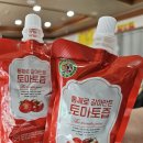 대저토마토즙 이미지