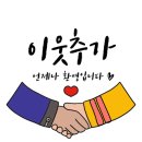 경성모텔 이미지