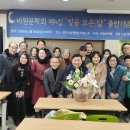 주식회사 이봄 이미지