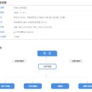 대전노인요양원 이미지