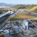 울산역 울산신문
