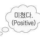 선경미용실 이미지