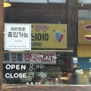 다분한의도 | 카페/ 제주 표선면 시내 애견동반 카페, 책과 디저트가 있는 다분한의도☕️ *내돈내산*