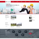 주식회사 미래안전 이미지