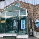 선기1동경로당 이미지