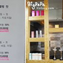 라벨르제이